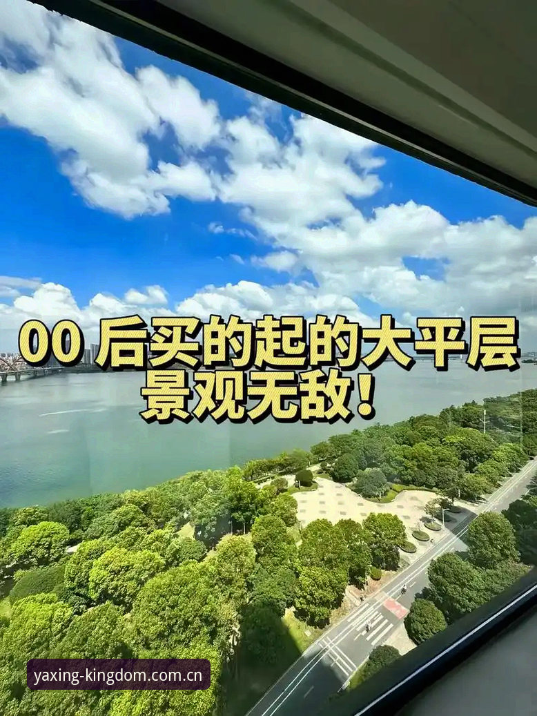 亚星平台入口 资深用户分享:亚星体育平台入口使用心得与实战经验
